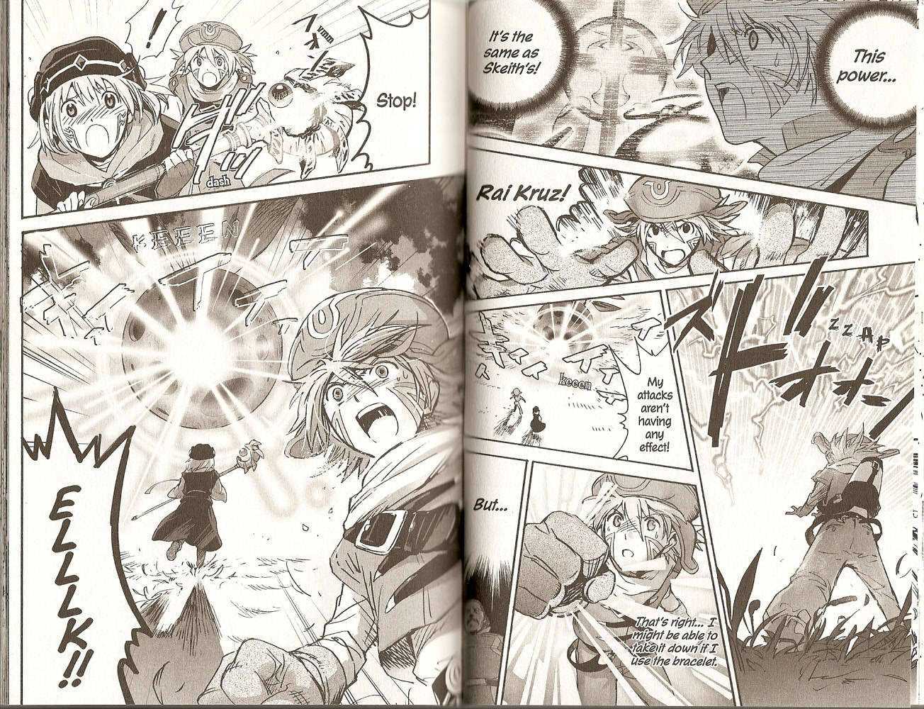 .hack//XXXX Chapter 3 page 17 - Chapter 3