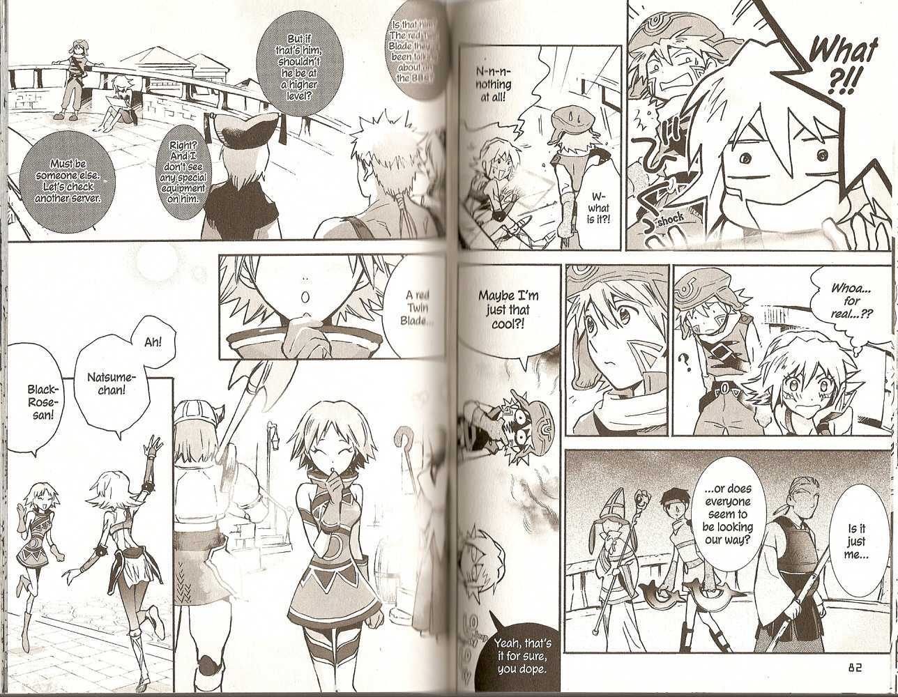 .hack//XXXX Chapter 3 page 3 - Chapter 3