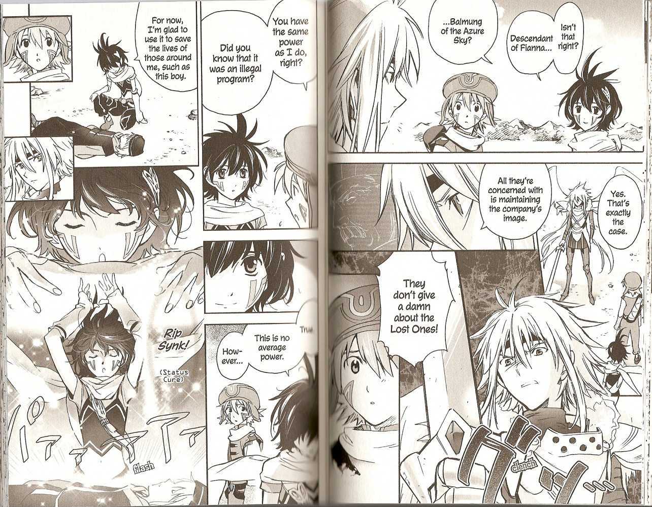 .hack//XXXX Chapter 4 page 14 - Chapter 4