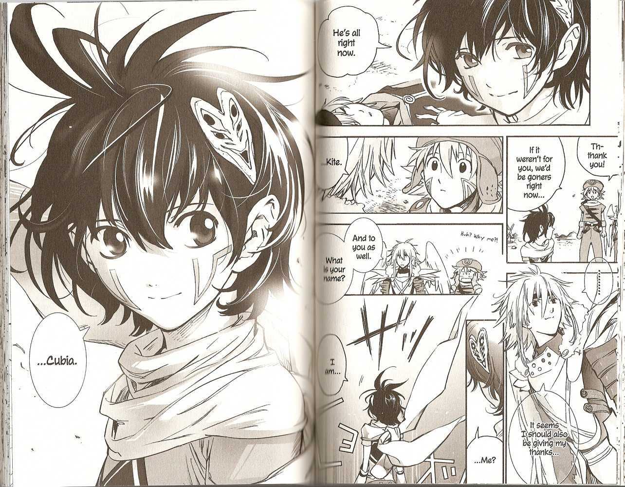 .hack//XXXX Chapter 4 page 15 - Chapter 4