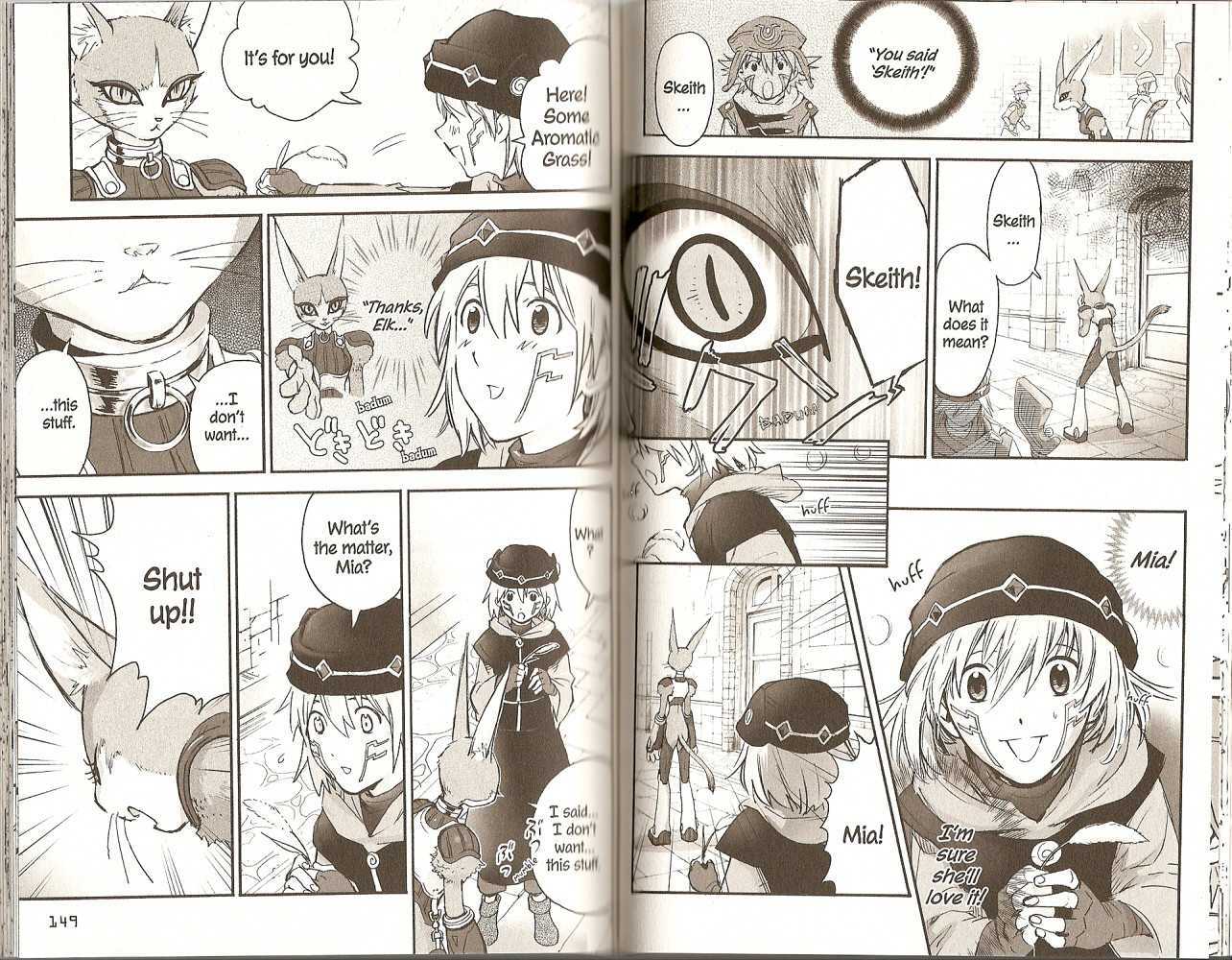 .hack//XXXX Chapter 4 page 18 - Chapter 4