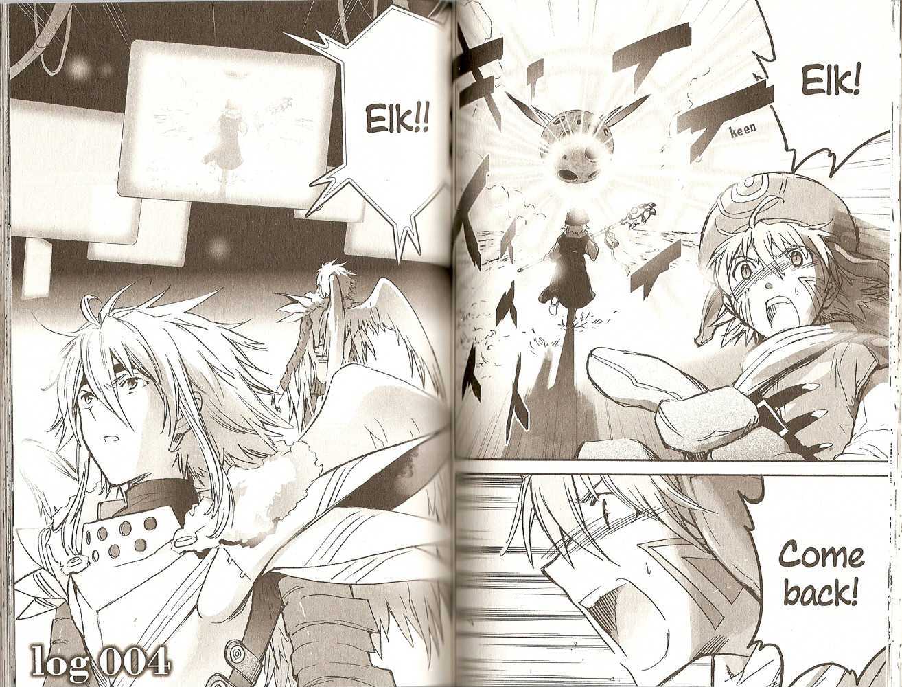 .hack//XXXX Chapter 4 page 2 - Chapter 4