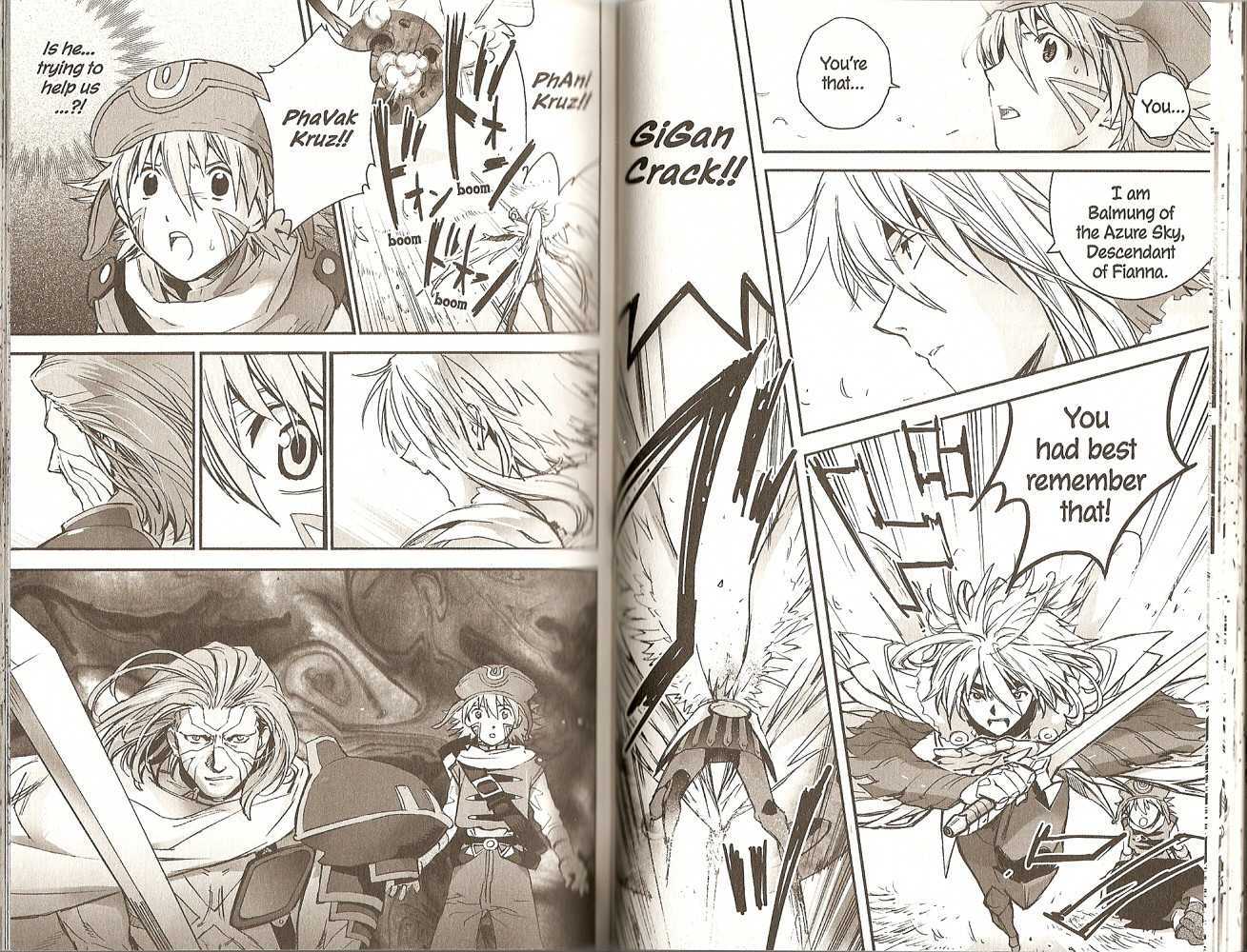 .hack//XXXX Chapter 4 page 6 - Chapter 4