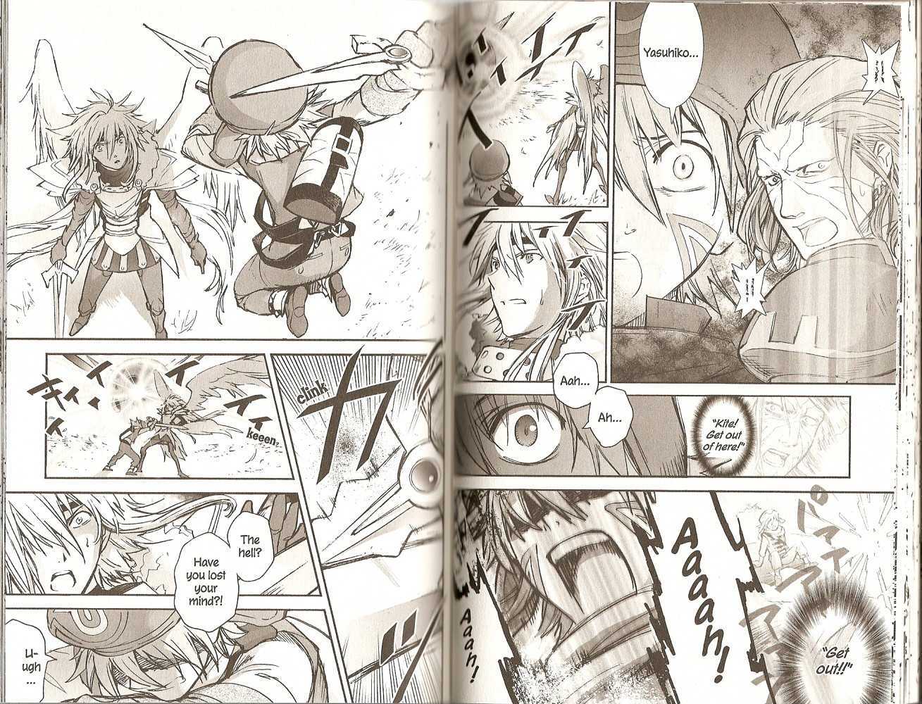 .hack//XXXX Chapter 4 page 7 - Chapter 4
