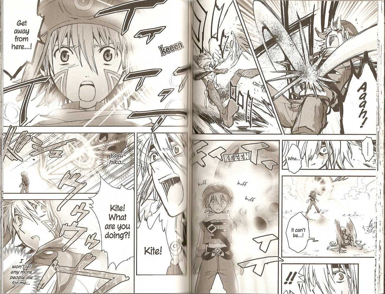 .hack//XXXX Chapter 4 page 8 - Chapter 4