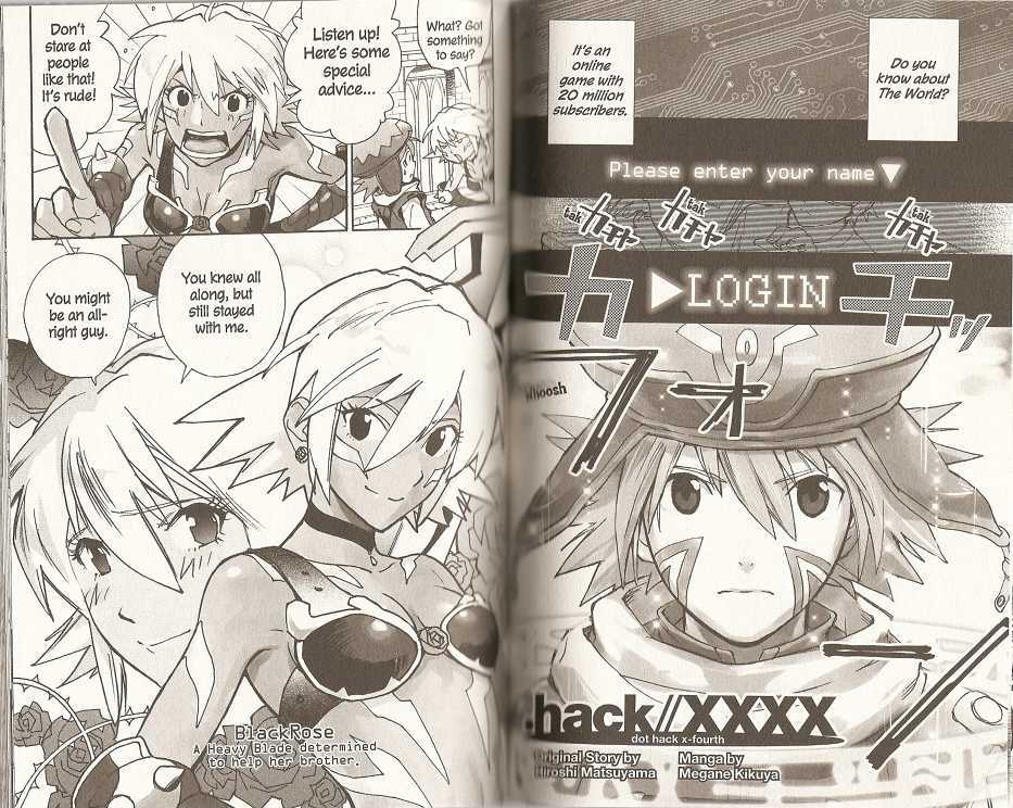 .hack//XXXX Chapter 5.5 page 2 - Chapter 5.5 : Omake