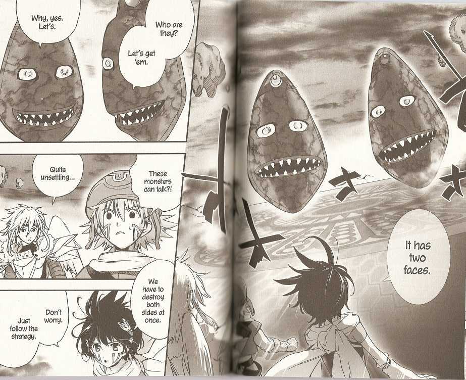 .hack//XXXX Chapter 5 page 12 - Chapter 5