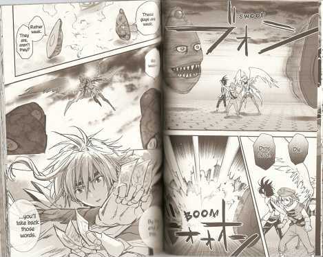 .hack//XXXX Chapter 5 page 13 - Chapter 5