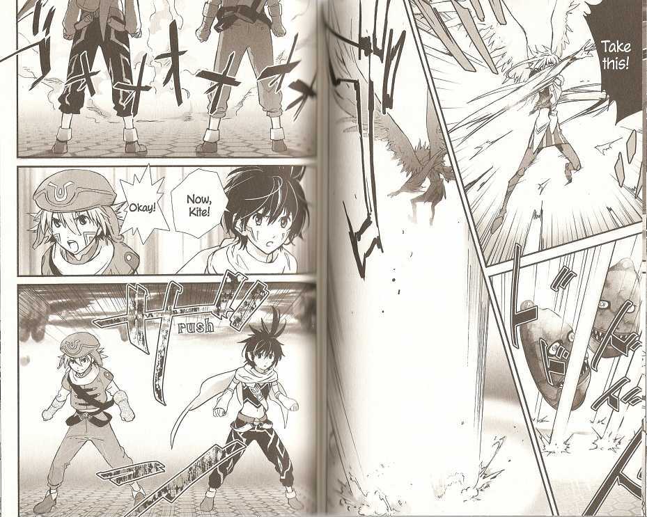 .hack//XXXX Chapter 5 page 14 - Chapter 5