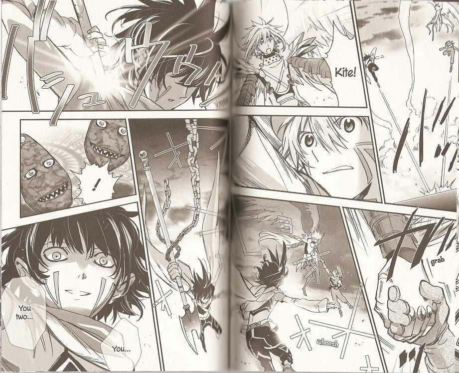 .hack//XXXX Chapter 5 page 15 - Chapter 5