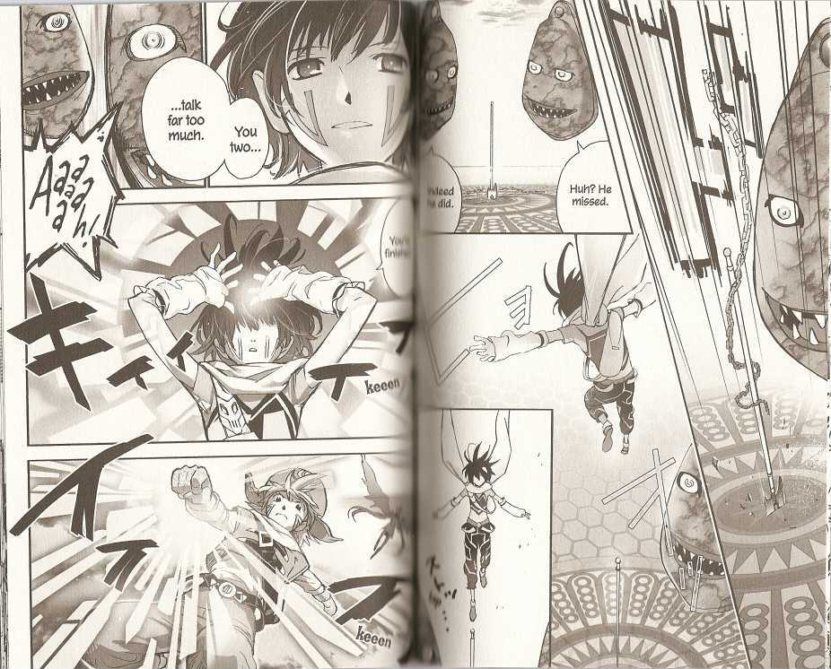 .hack//XXXX Chapter 5 page 16 - Chapter 5