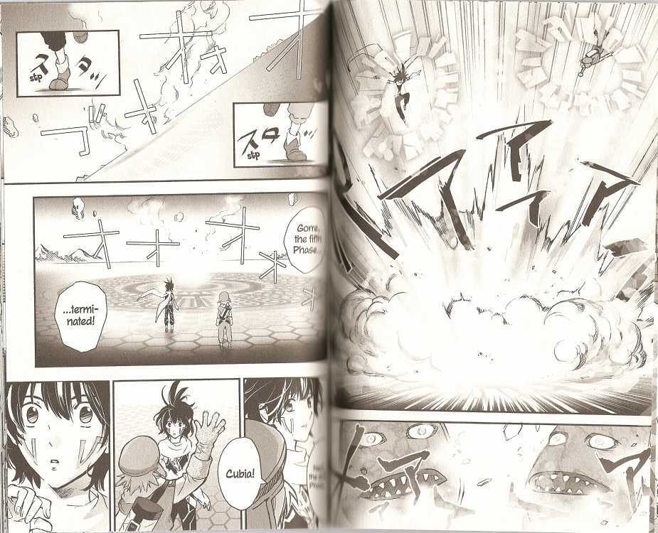 .hack//XXXX Chapter 5 page 17 - Chapter 5