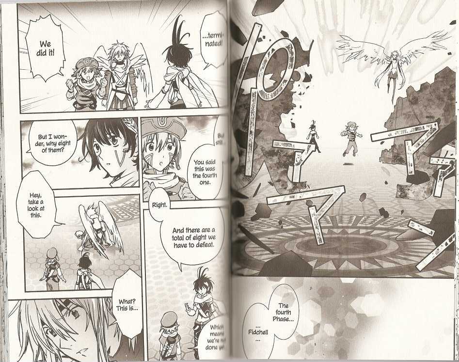 .hack//XXXX Chapter 5 page 2 - Chapter 5