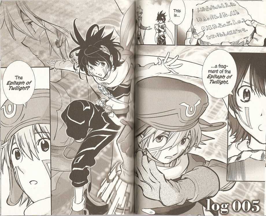 .hack//XXXX Chapter 5 page 3 - Chapter 5