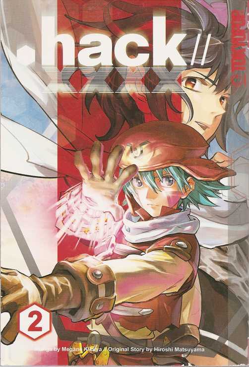 .hack//XXXX Chapter 6 page 1 - Chapter 6