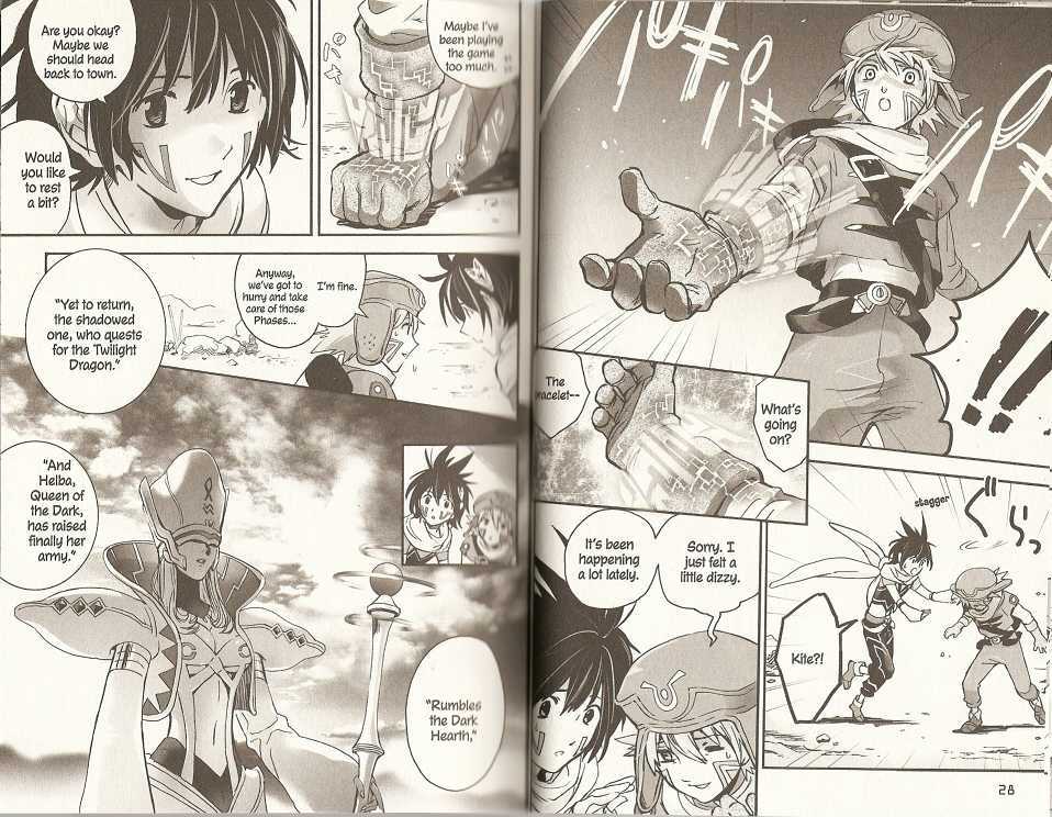 .hack//XXXX Chapter 6 page 13 - Chapter 6