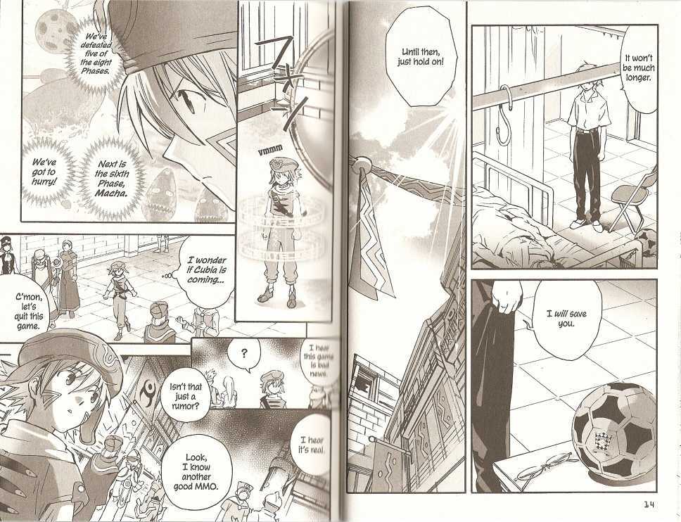.hack//XXXX Chapter 6 page 6 - Chapter 6