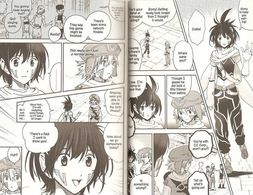 .hack//XXXX Chapter 6 page 9 - Chapter 6