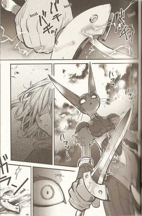 .hack//XXXX Chapter 7 page 1 - Chapter 7