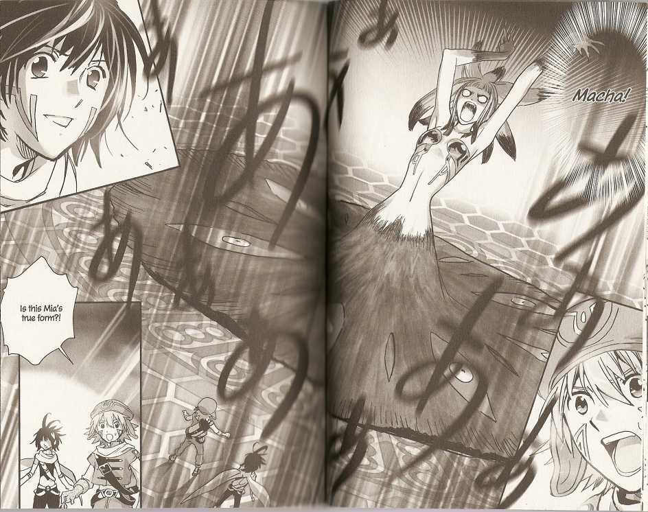 .hack//XXXX Chapter 7 page 10 - Chapter 7