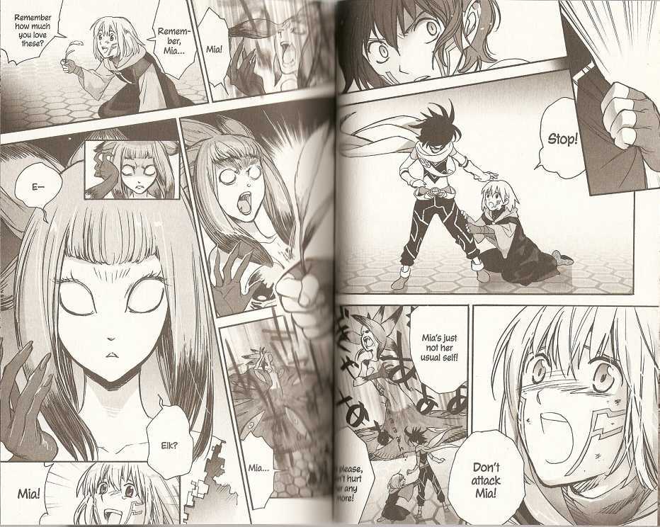 .hack//XXXX Chapter 7 page 13 - Chapter 7