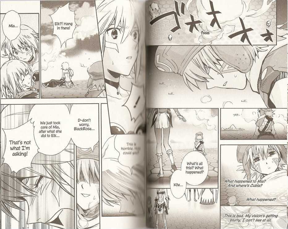 .hack//XXXX Chapter 7 page 16 - Chapter 7