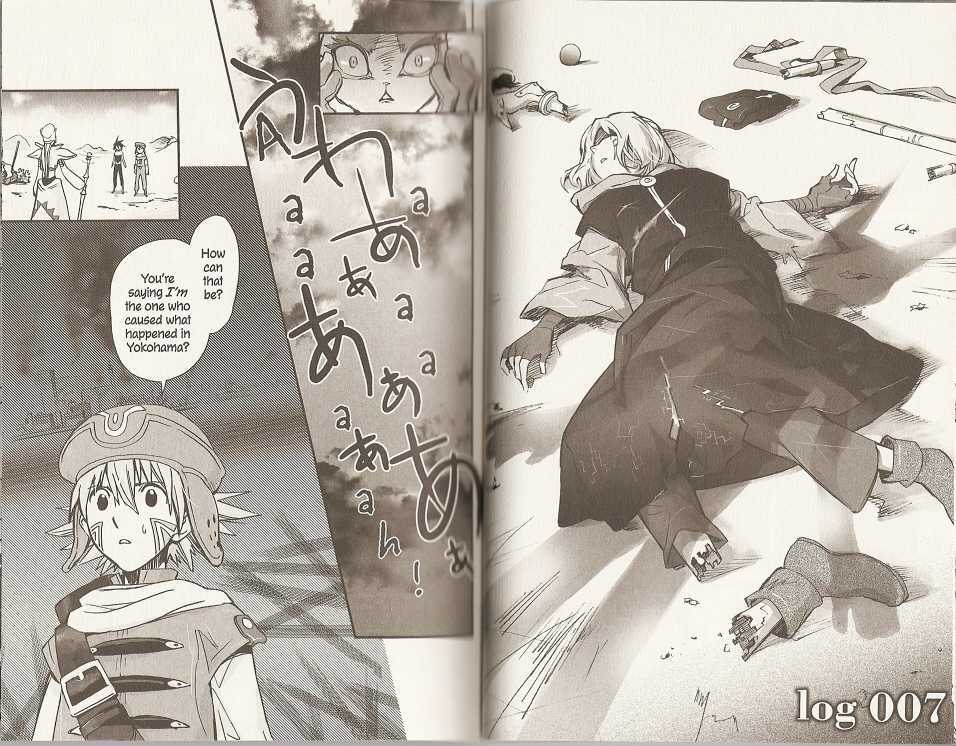 .hack//XXXX Chapter 7 page 2 - Chapter 7