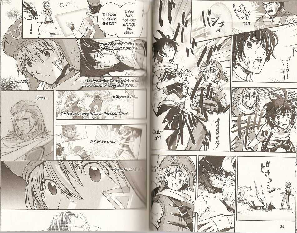 .hack//XXXX Chapter 7 page 4 - Chapter 7