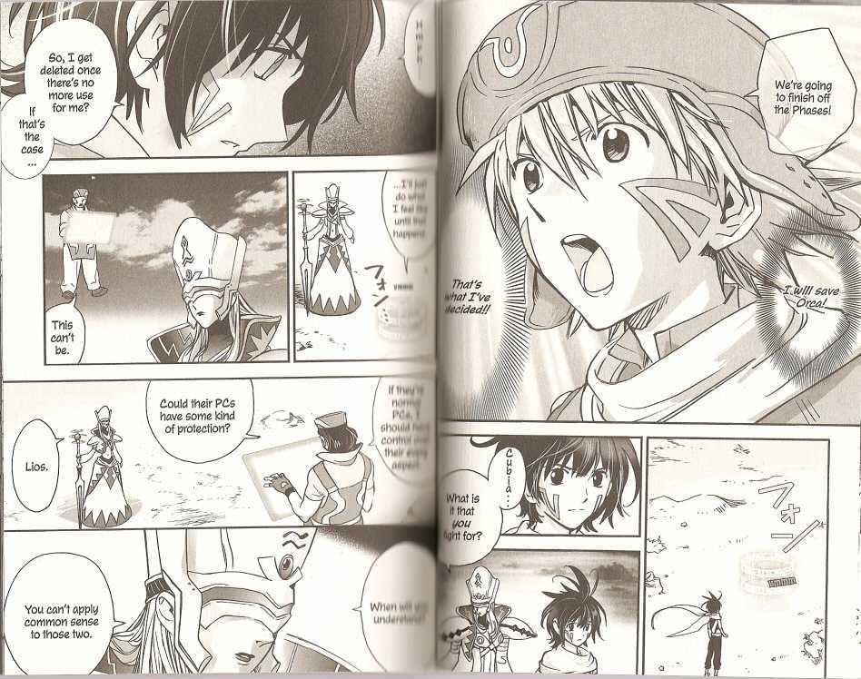 .hack//XXXX Chapter 7 page 7 - Chapter 7