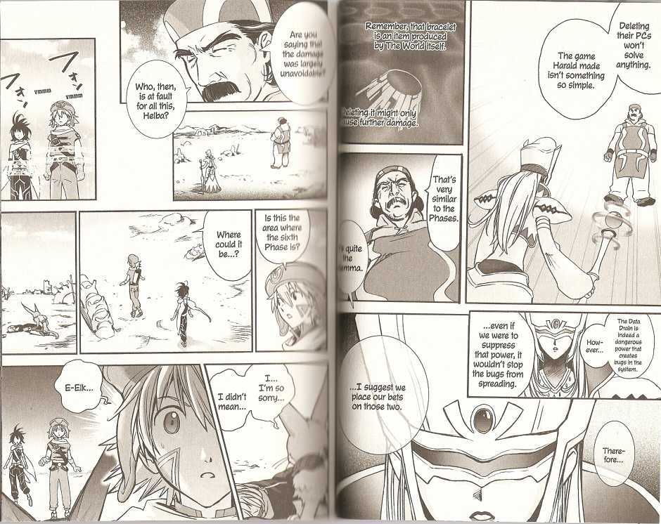 .hack//XXXX Chapter 7 page 8 - Chapter 7