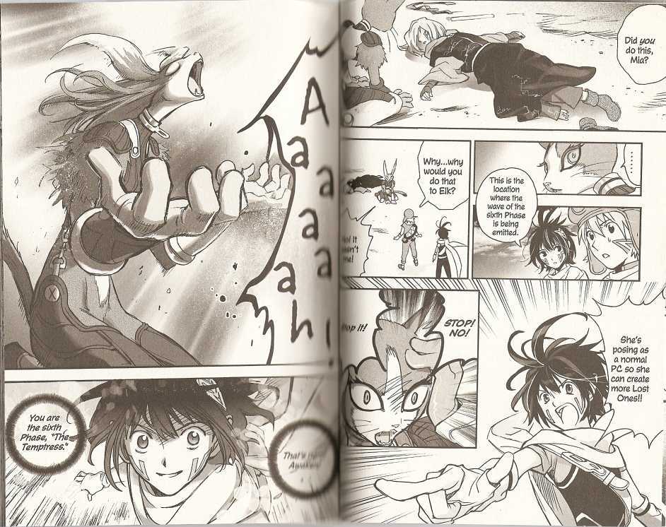 .hack//XXXX Chapter 7 page 9 - Chapter 7
