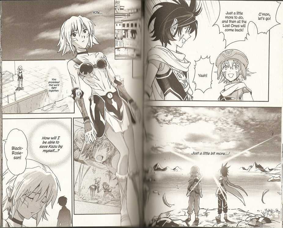 .hack//XXXX Chapter 8 page 10 - Chapter 8