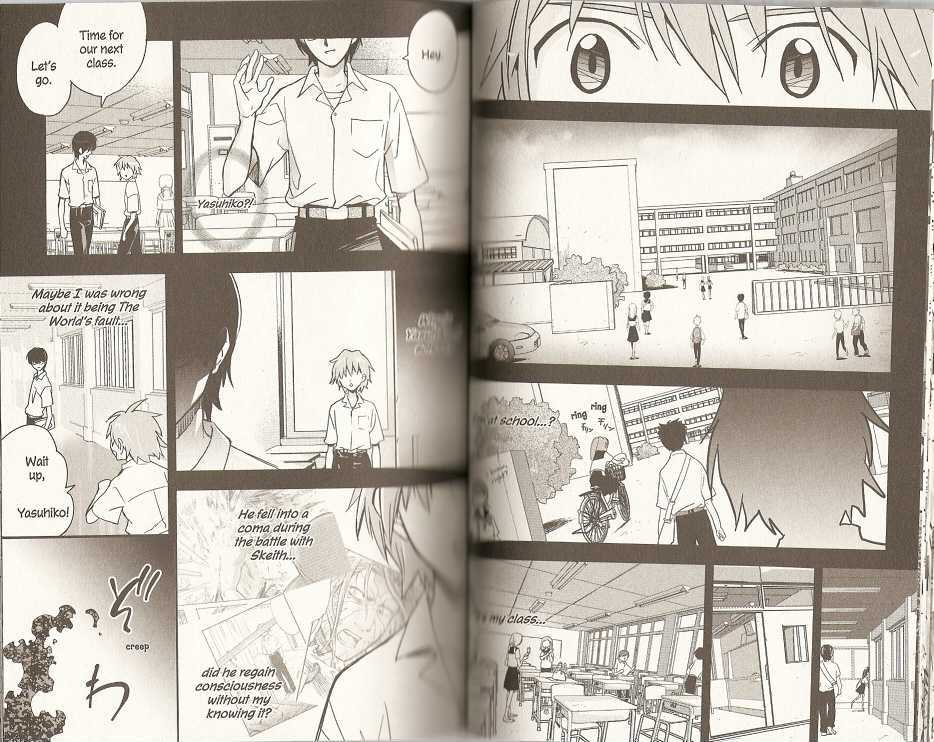 .hack//XXXX Chapter 8 page 2 - Chapter 8