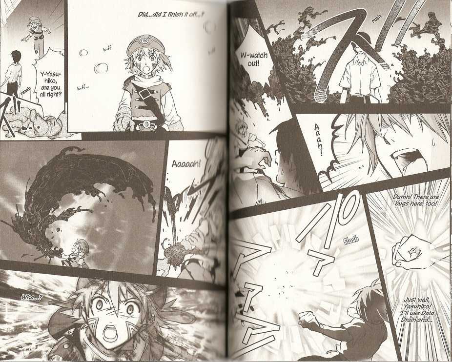 .hack//XXXX Chapter 8 page 3 - Chapter 8