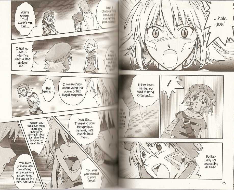 .hack//XXXX Chapter 8 page 6 - Chapter 8