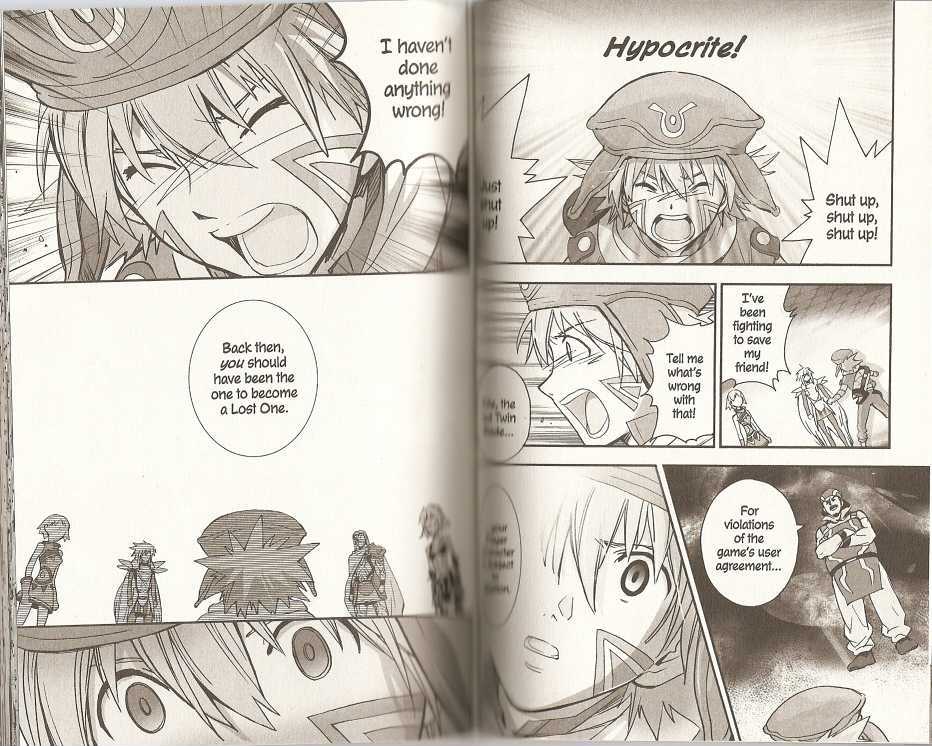 .hack//XXXX Chapter 8 page 7 - Chapter 8