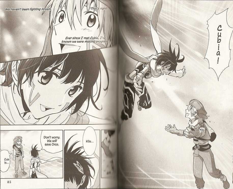 .hack//XXXX Chapter 8 page 9 - Chapter 8
