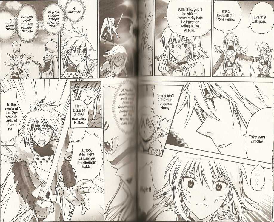 .hack//XXXX Chapter 9 page 10 - Chapter 9