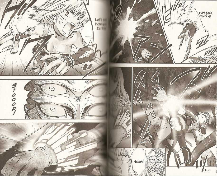 .hack//XXXX Chapter 9 page 14 - Chapter 9