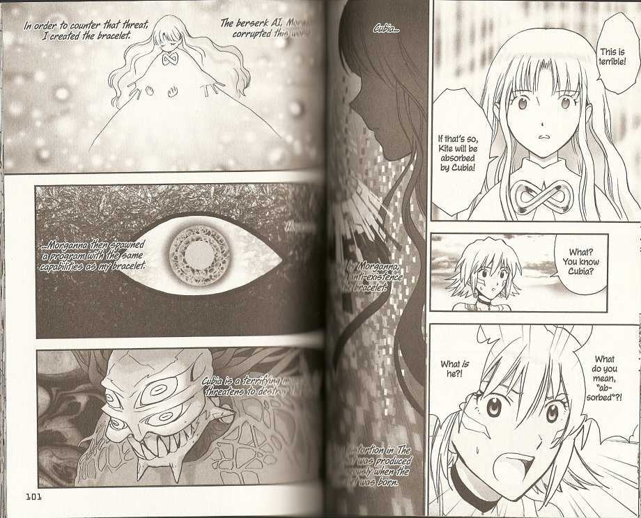 .hack//XXXX Chapter 9 page 3 - Chapter 9