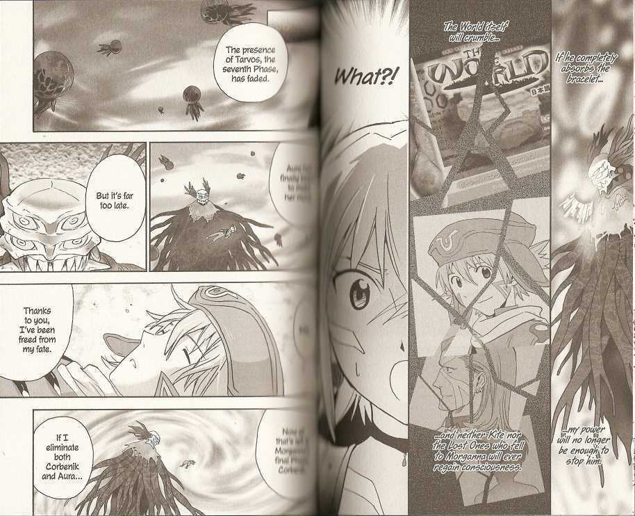 .hack//XXXX Chapter 9 page 4 - Chapter 9