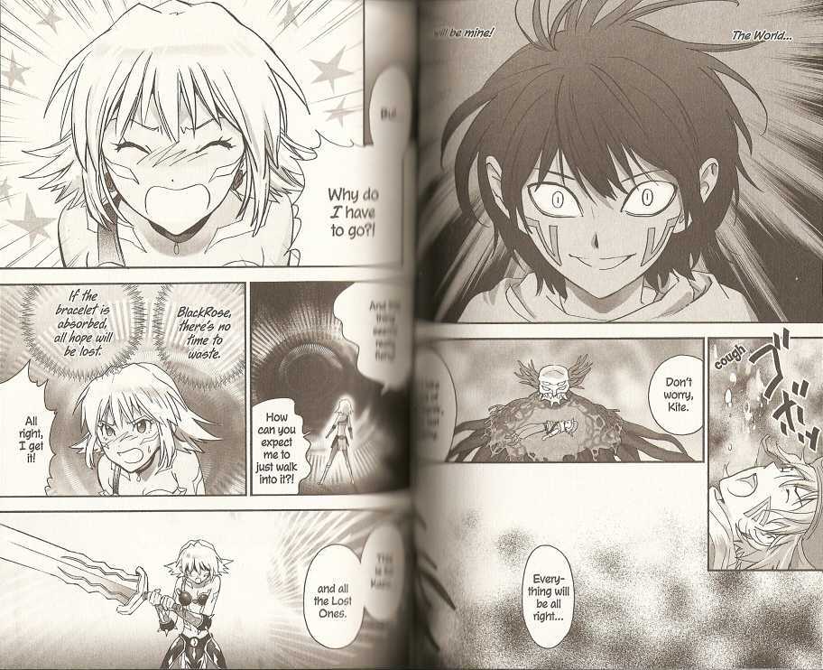 .hack//XXXX Chapter 9 page 5 - Chapter 9