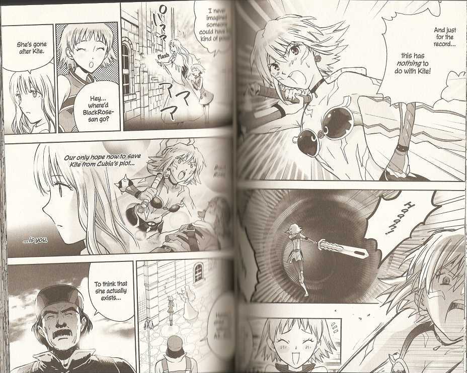 .hack//XXXX Chapter 9 page 6 - Chapter 9