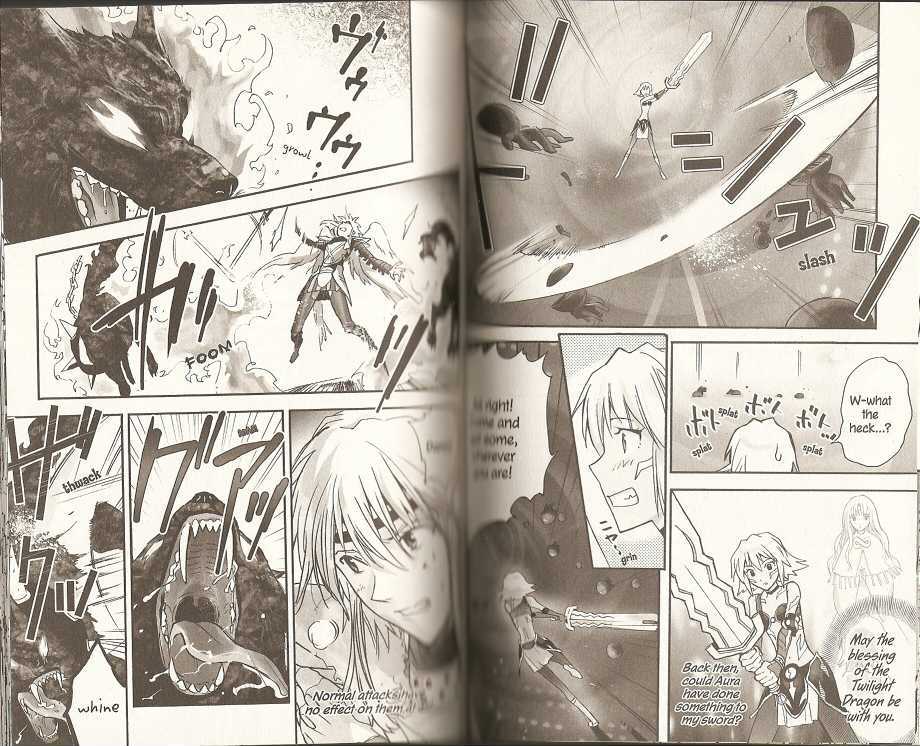 .hack//XXXX Chapter 9 page 8 - Chapter 9