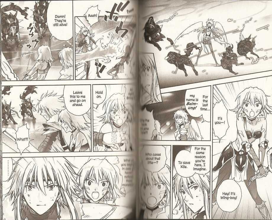 .hack//XXXX Chapter 9 page 9 - Chapter 9