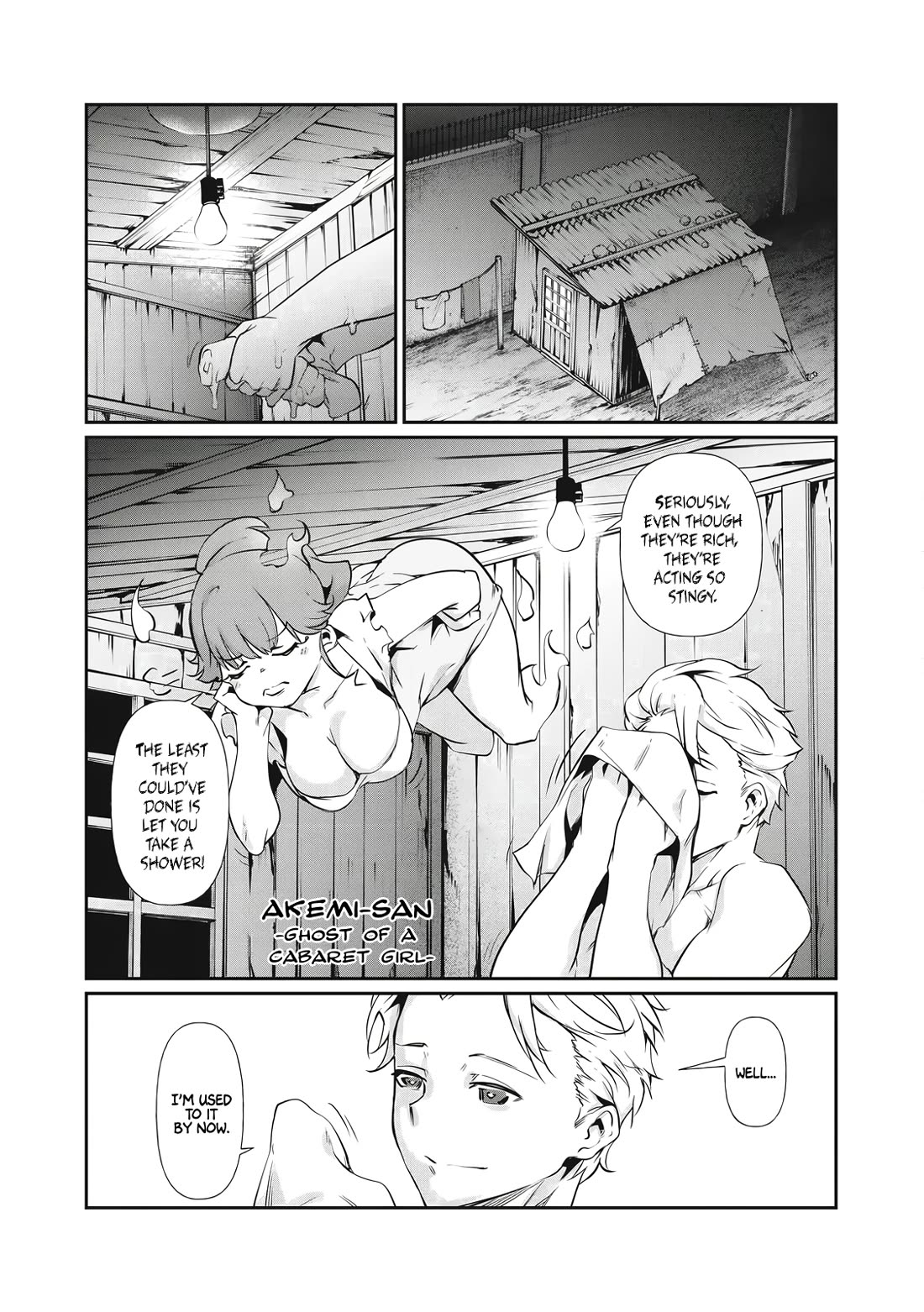 Hacking Ghost: A School Where Only Your Body has Value Chapter 1 page 10 - Chapter 1