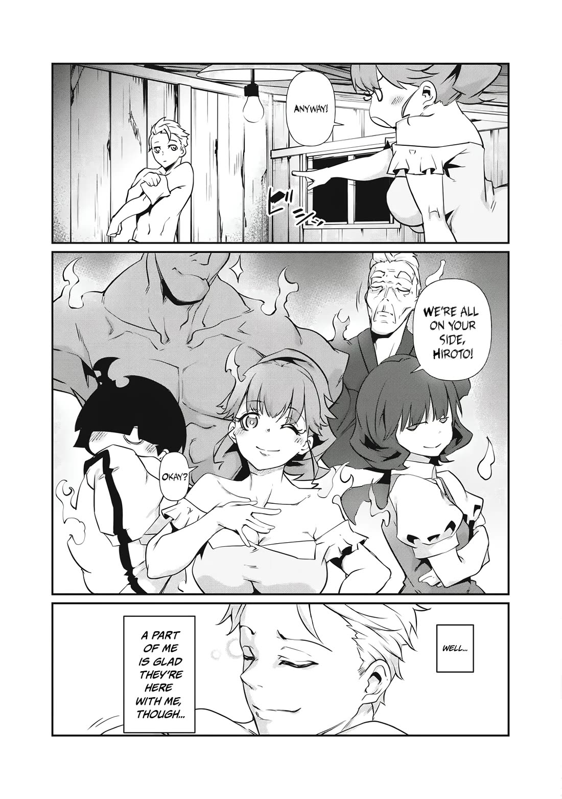 Hacking Ghost: A School Where Only Your Body has Value Chapter 1 page 15 - Chapter 1