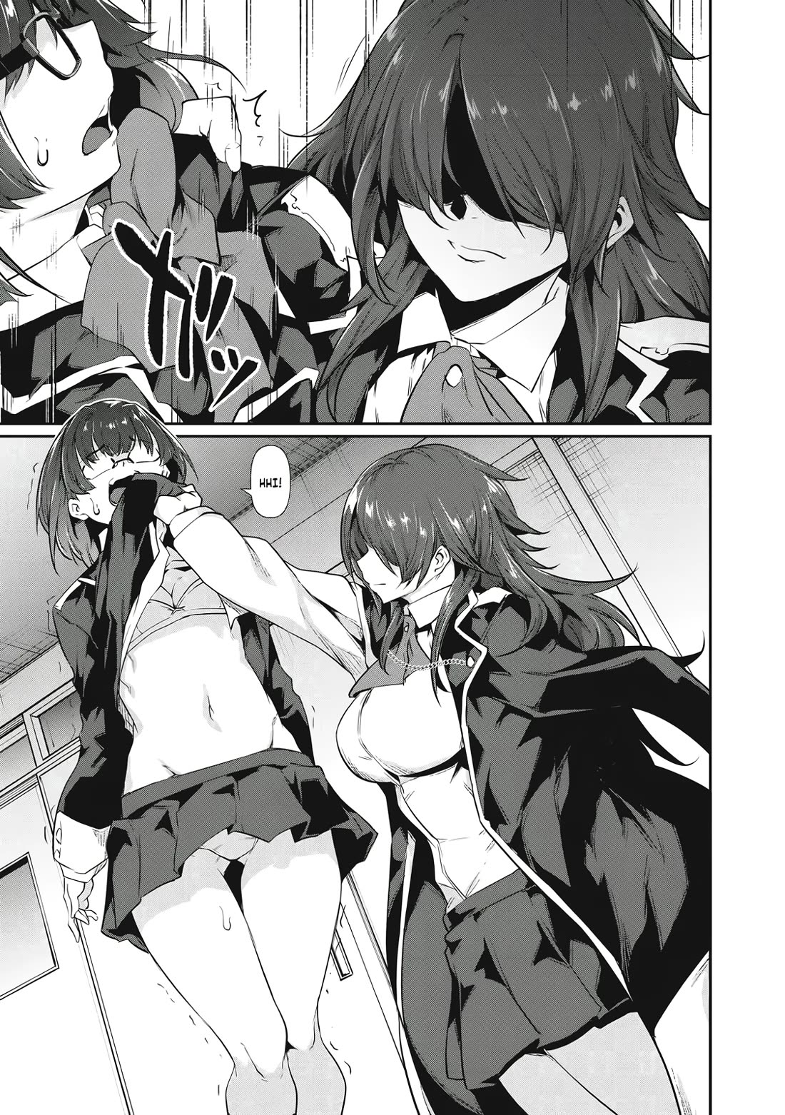 Hacking Ghost: A School Where Only Your Body has Value Chapter 1 page 19 - Chapter 1