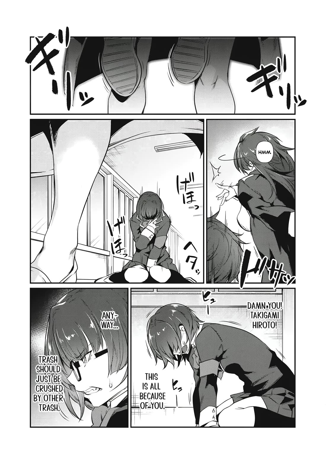 Hacking Ghost: A School Where Only Your Body has Value Chapter 1 page 21 - Chapter 1