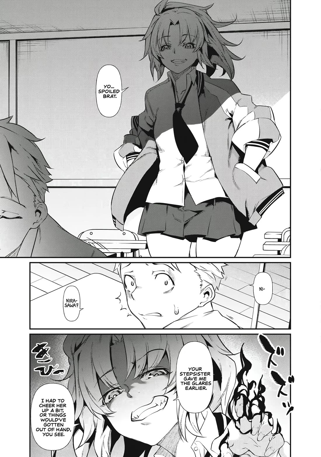 Hacking Ghost: A School Where Only Your Body has Value Chapter 1 page 25 - Chapter 1